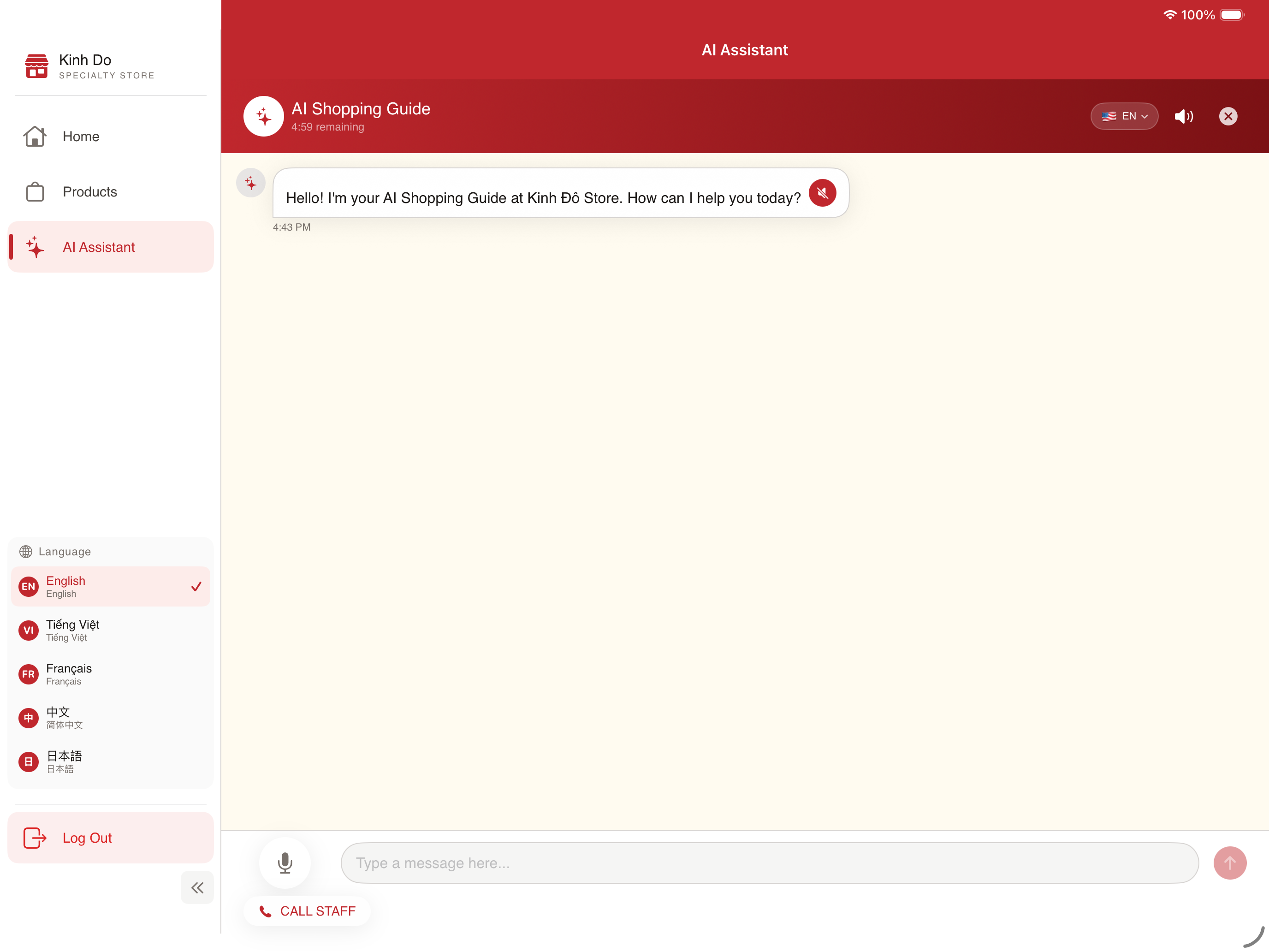 AI assistant conversation with product recommendations